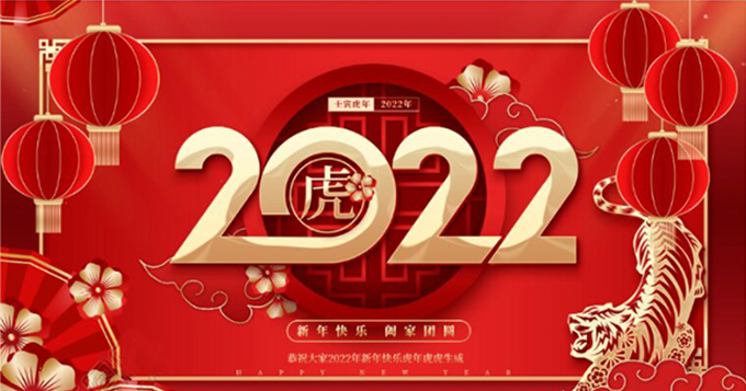 &#20061;&#28216;&#23448;&#26041;&#31449;&#32593;&#39029;&#29256;&#45;&#20061;&#28216;&#40;&#20013;&#22269;&#41;