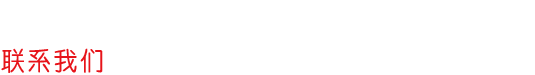 &#20061;&#28216;&#23448;&#26041;&#31449;&#32593;&#39029;&#29256;&#45;&#20061;&#28216;&#40;&#20013;&#22269;&#41;
