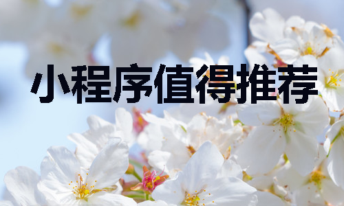 &#20061;&#28216;&#23448;&#26041;&#31449;&#32593;&#39029;&#29256;&#45;&#20061;&#28216;&#40;&#20013;&#22269;&#41;