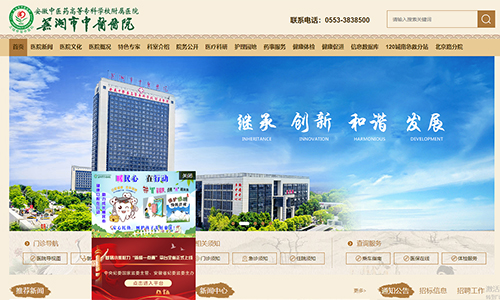 &#20061;&#28216;&#23448;&#26041;&#31449;&#32593;&#39029;&#29256;&#45;&#20061;&#28216;&#40;&#20013;&#22269;&#41;