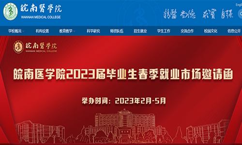 &#20061;&#28216;&#23448;&#26041;&#31449;&#32593;&#39029;&#29256;&#45;&#20061;&#28216;&#40;&#20013;&#22269;&#41;