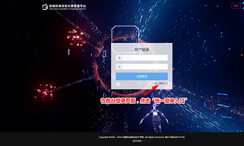 &#20061;&#28216;&#23448;&#26041;&#31449;&#32593;&#39029;&#29256;&#45;&#20061;&#28216;&#40;&#20013;&#22269;&#41;