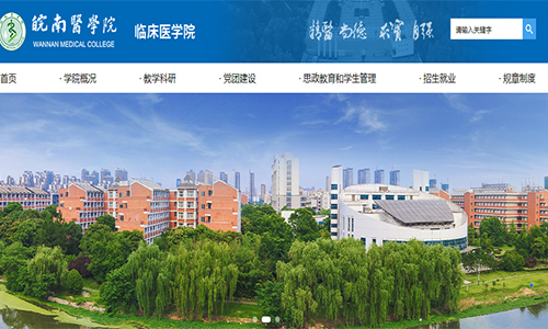 &#20061;&#28216;&#23448;&#26041;&#31449;&#32593;&#39029;&#29256;&#45;&#20061;&#28216;&#40;&#20013;&#22269;&#41;