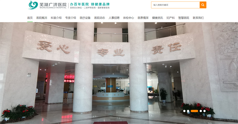 &#20061;&#28216;&#23448;&#26041;&#31449;&#32593;&#39029;&#29256;&#45;&#20061;&#28216;&#40;&#20013;&#22269;&#41;