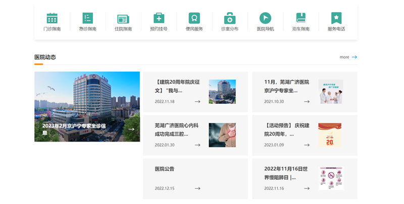 &#20061;&#28216;&#23448;&#26041;&#31449;&#32593;&#39029;&#29256;&#45;&#20061;&#28216;&#40;&#20013;&#22269;&#41;