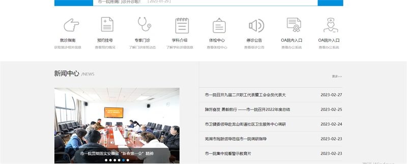 &#20061;&#28216;&#23448;&#26041;&#31449;&#32593;&#39029;&#29256;&#45;&#20061;&#28216;&#40;&#20013;&#22269;&#41;