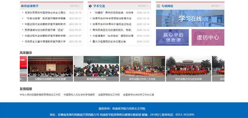 &#20061;&#28216;&#23448;&#26041;&#31449;&#32593;&#39029;&#29256;&#45;&#20061;&#28216;&#40;&#20013;&#22269;&#41;