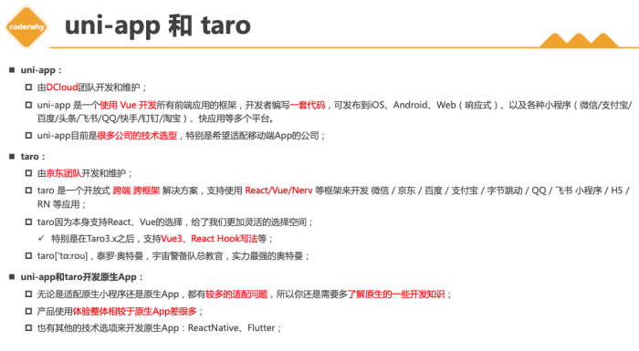 &#20061;&#28216;&#23448;&#26041;&#31449;&#32593;&#39029;&#29256;&#45;&#20061;&#28216;&#40;&#20013;&#22269;&#41;