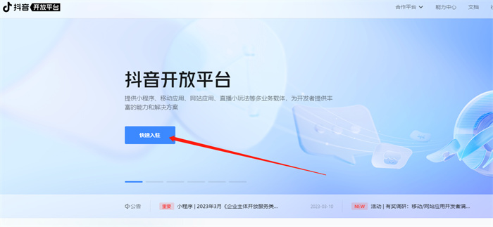 &#20061;&#28216;&#23448;&#26041;&#31449;&#32593;&#39029;&#29256;&#45;&#20061;&#28216;&#40;&#20013;&#22269;&#41;